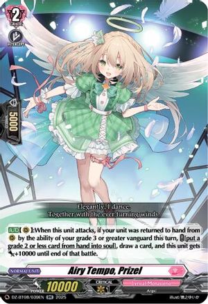Airy Tempo, Prizel (DZ-BT08: KNIGHTS 0F REBIRTH)