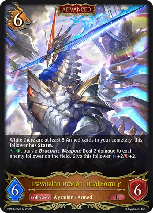 Laevateinn Dragon, Dual Form Y L