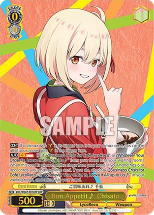 Bon Appetit ~ Chisato (LRP) (LRC-WE47-E01LRP LRP) - Lycoris Recoil Premium Booster