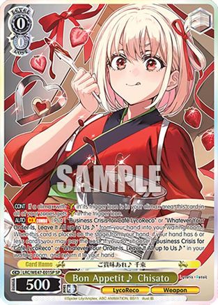 Bon Appetit ~ Chisato (SP) (LRC-WE47-E01SP SP) - Lycoris Recoil Premium Booster