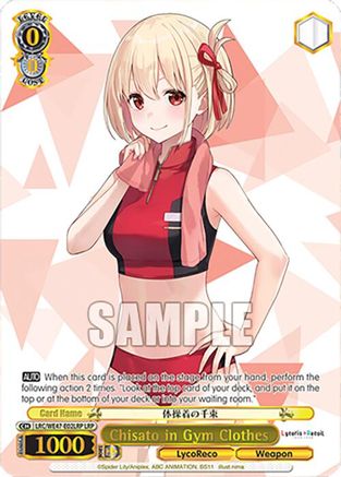 Chisato in Gym Clothes (LRP) (LRC-WE47-E02LRP LRP) - Lycoris Recoil Premium Booster