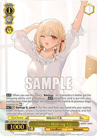 Chisato Waking Up (LRP) (LRC-WE47-E05LRP LRP) - Lycoris Recoil Premium Booster