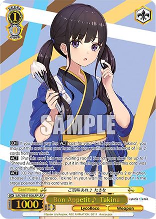 Bon Appetit ~ Takina (LRP) (LRC-WE47-E06LRP LRP) - Lycoris Recoil Premium Booster