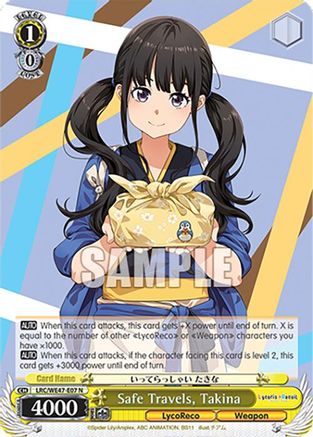 Safe Travels, Takina (LRC-WE47-E07 N) - Lycoris Recoil Premium Booster