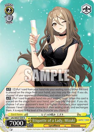 Etiquette of a Lady, Mizuki (LRC-WE47-E09 N) - Lycoris Recoil Premium Booster