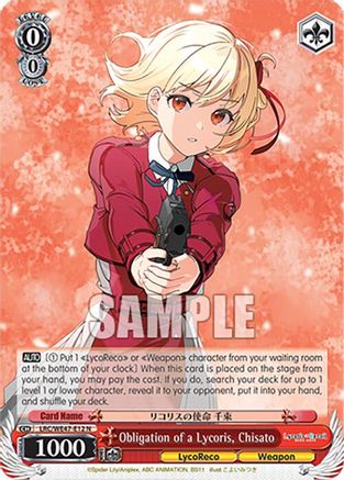 Obligation of a Lycoris, Chisato (LRC-WE47-E12 N) - Lycoris Recoil Premium Booster