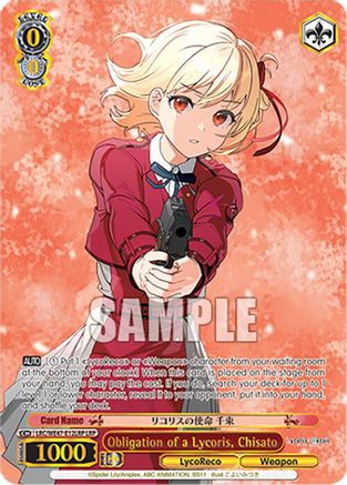 Obligation of a Lycoris, Chisato  (LRP) (LRC-WE47-E12LRP LRP) - Lycoris Recoil Premium Booster