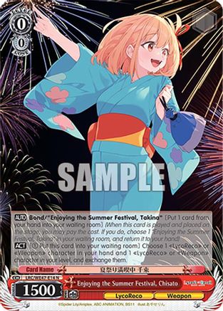 Enjoying the Summer Festival, Chisato (LRC-WE47-E14 N) - Lycoris Recoil Premium Booster