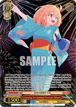 Enjoying the Summer Festival, Chisato (LRP) (LRC-WE47-E14LRP LRP) - Lycoris Recoil Premium Booster