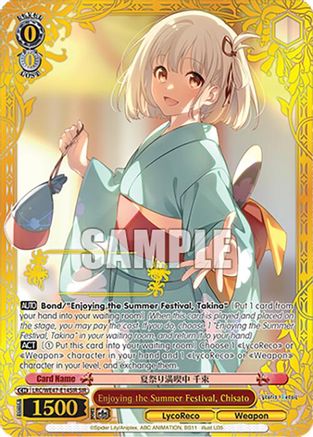 Enjoying the Summer Festival, Chisato (SIR) (LRC-WE47-E14SIR SIR) - Lycoris Recoil Premium Booster