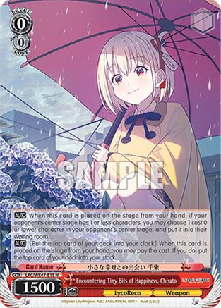 Encountering Tiny Bits of Happiness, Chisato (LRC-WE47-E15 N) - Lycoris Recoil Premium Booster
