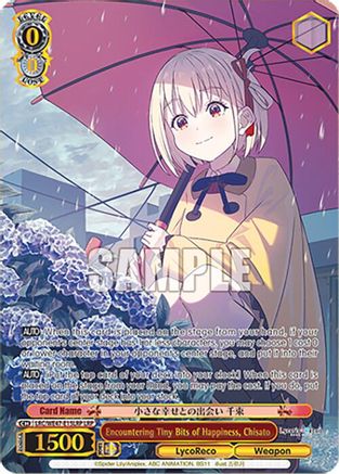 Encountering Tiny Bits of Happiness, Chisato (LRP) (LRC-WE47-E15LRP LRP) - Lycoris Recoil Premium Booster