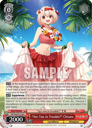 "Are You in Trouble?" Chisato (LRC-WE47-E16 N) - Lycoris Recoil Premium Booster
