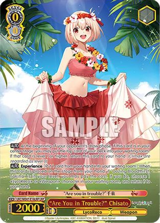 "Are You in Trouble?" Chisato (LRP) (LRC-WE47-E16LRP LRP) - Lycoris Recoil Premium Booster