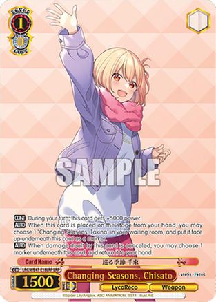 Changing Seasons, Chisato (LRP) (LRC-WE47-E18LRP LRP) - Lycoris Recoil Premium Booster