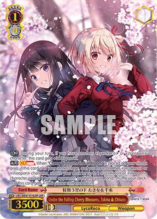 Under the Falling Cherry Blossoms, Takina & Chisato (LRP) (LRC-WE47-E19LRP LRP) - Lycoris Recoil Premium Booster