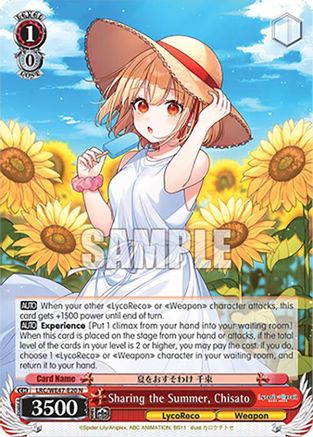 Sharing the Summer, Chisato (LRC-WE47-E20 N) - Lycoris Recoil Premium Booster