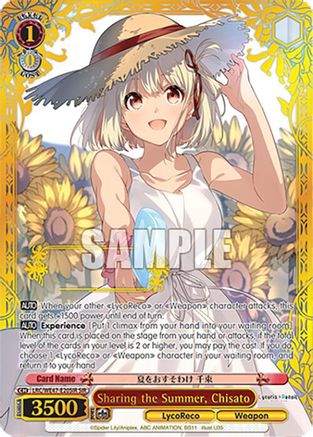 Sharing the Summer, Chisato (SIR) (LRC-WE47-E20SIR SIR) - Lycoris Recoil Premium Booster