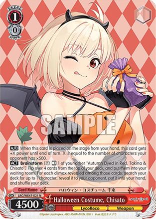 Halloween Costume, Chisato (LRC-WE47-E21 N) - Lycoris Recoil Premium Booster