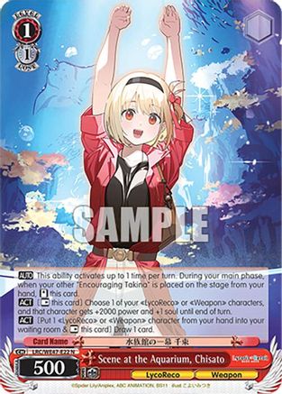 Scene at the Aquarium, Chisato (LRC-WE47-E22 N) - Lycoris Recoil Premium Booster