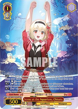 Scene at the Aquarium, Chisato (LRP) (LRC-WE47-E22LRP LRP) - Lycoris Recoil Premium Booster