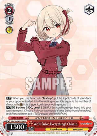 We'll Solve Everything! Chisato (LRC-WE47-E24 N) - Lycoris Recoil Premium Booster