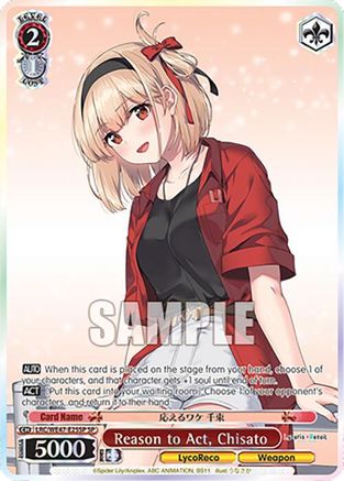 Reason to Act, Chisato (SP) (LRC-WE47-E25SP SP) - Lycoris Recoil Premium Booster