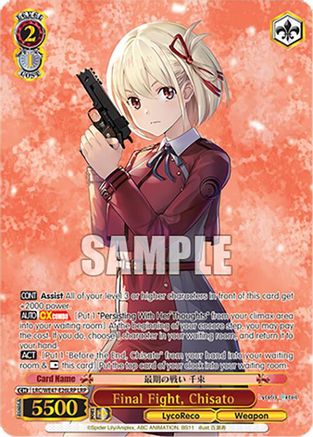 Final Fight, Chisato (LRP) (LRC-WE47-E26LRP LRP) - Lycoris Recoil Premium Booster