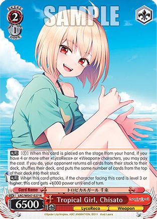 Tropical Girl, Chisato (LRC-WE47-E27 N) - Lycoris Recoil Premium Booster