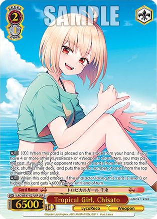 Tropical Girl, Chisato (LRP) (LRC-WE47-E27LRP LRP) - Lycoris Recoil Premium Booster