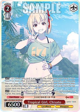 Tropical Girl, Chisato (SP) (LRC-WE47-E27SP SP) - Lycoris Recoil Premium Booster
