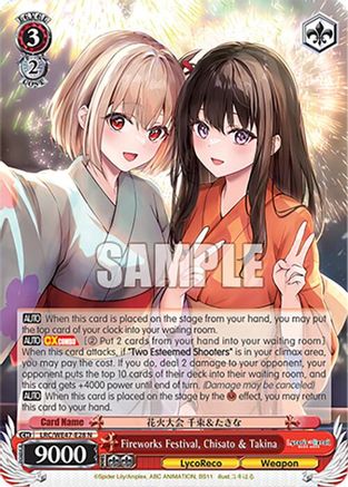 Fireworks Festival, Chisato & Takina (LRC-WE47-E28 N) - Lycoris Recoil Premium Booster