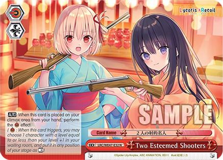 Two Esteemed Shooters (LRC-WE47-E32 N) - Lycoris Recoil Premium Booster