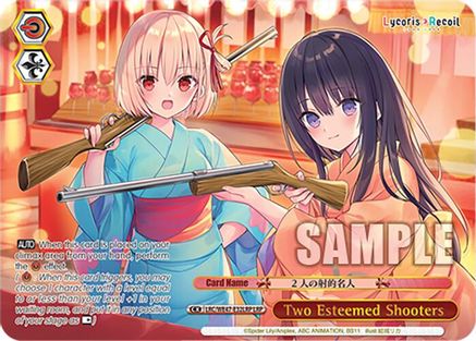 Two Esteemed Shooters (LRP) (LRC-WE47-E32LRP LRP) - Lycoris Recoil Premium Booster