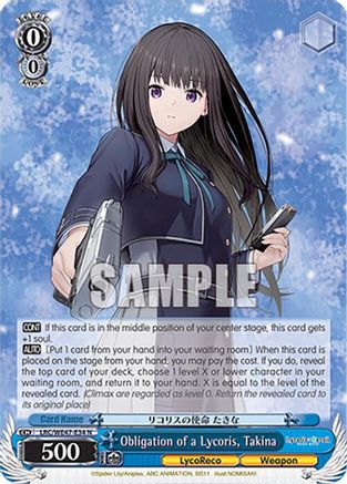 Obligation of a Lycoris, Takina (LRC-WE47-E34 N) - Lycoris Recoil Premium Booster