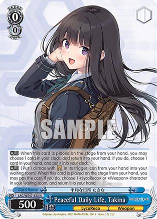 Peaceful Daily Life, Takina (LRC-WE47-E35 N) - Lycoris Recoil Premium Booster