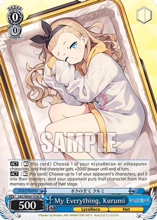 My Everything, Kurumi (LRC-WE47-E36 N) - Lycoris Recoil Premium Booster
