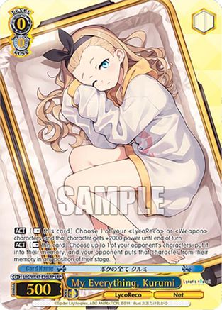 My Everything, Kurumi (LRP) (LRC-WE47-E36LRP LRP) - Lycoris Recoil Premium Booster