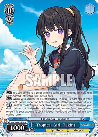 Tropical Girl, Takina (LRC-WE47-E37 N) - Lycoris Recoil Premium Booster