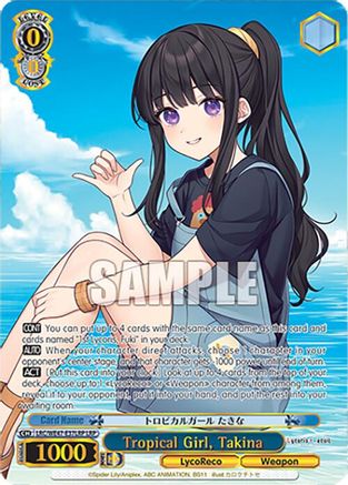 Tropical Girl, Takina (LRP) (LRC-WE47-E37LRP LRP) - Lycoris Recoil Premium Booster