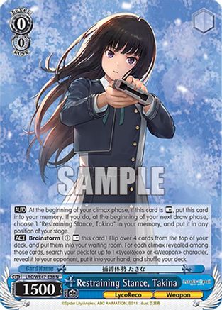 Restraining Stance, Takina (LRC-WE47-E38 N) - Lycoris Recoil Premium Booster