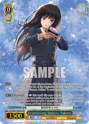 Restraining Stance, Takina (LRP) (LRC-WE47-E38LRP LRP) - Lycoris Recoil Premium Booster