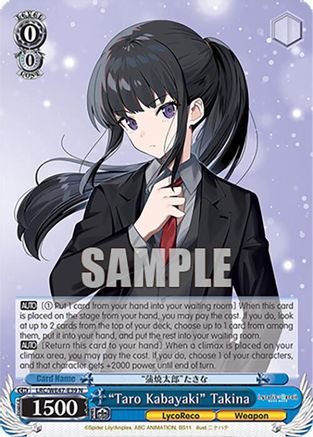 "Taro Kabayaki" Takina (LRC-WE47-E39 N) - Lycoris Recoil Premium Booster