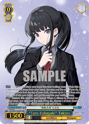 "Taro Kabayaki" Takina (LRP) (LRC-WE47-E39LRP LRP) - Lycoris Recoil Premium Booster