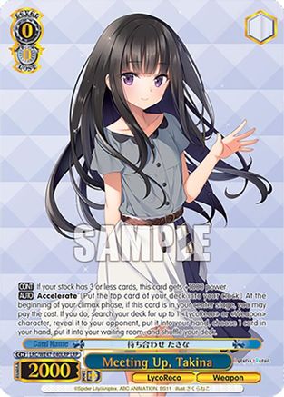 Meeting Up, Takina (LRP) (LRC-WE47-E40LRP LRP) - Lycoris Recoil Premium Booster