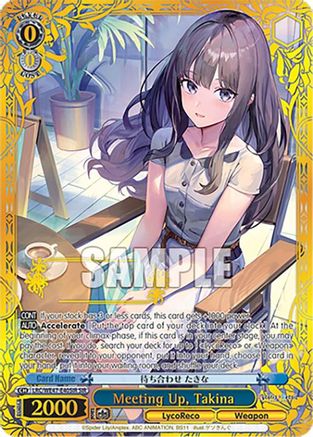 Meeting Up, Takina (SIR) (LRC-WE47-E40SIR SIR) - Lycoris Recoil Premium Booster