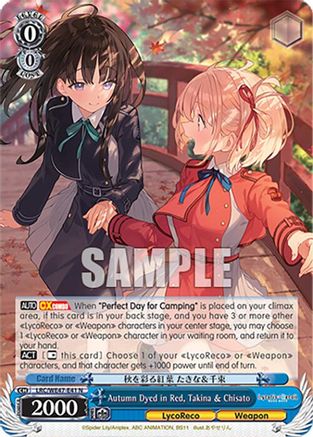 Autumn Dyed in Red, Takina & Chisato (LRC-WE47-E41 N) - Lycoris Recoil Premium Booster