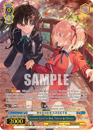 Autumn Dyed in Red, Takina & Chisato (LRP) (LRC-WE47-E41LRP LRP) - Lycoris Recoil Premium Booster