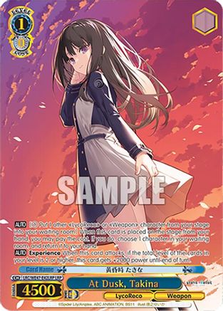 At Dusk, Takina (LRP) (LRC-WE47-E42LRP LRP) - Lycoris Recoil Premium Booster
