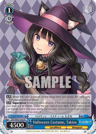 Halloween Costume, Takina (LRC-WE47-E43 N) - Lycoris Recoil Premium Booster